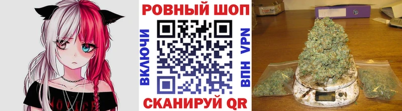 Наркошоп купить БУТИРАТ  Меф  А ПВП  Бошки Шишки  Гашиш  COCAIN  Карабулак