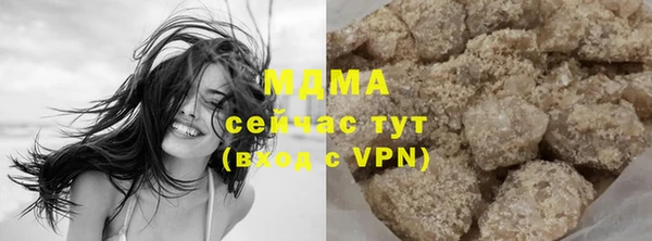 каннабис Киренск