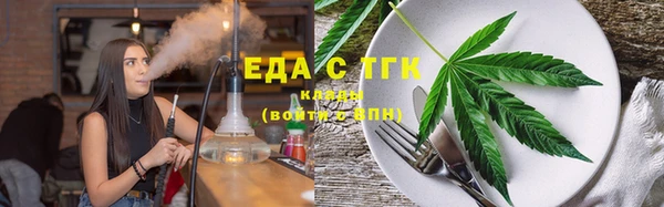каннабис Киренск