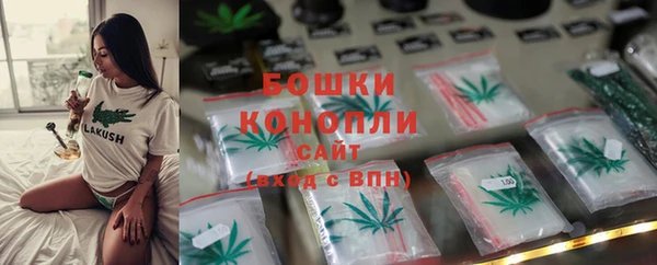 амфетамин Кинешма