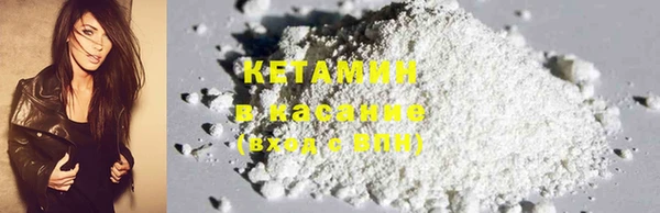 mdma Киреевск