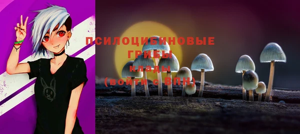 каннабис Киренск