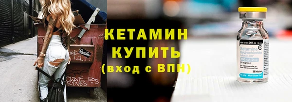 mdma Киреевск