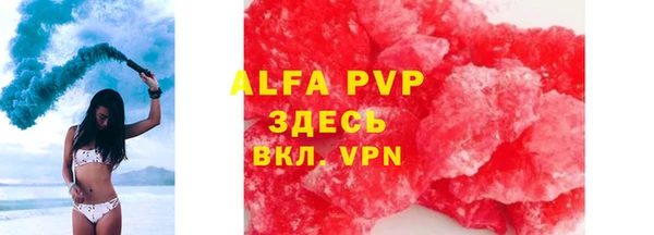 mdma Киреевск