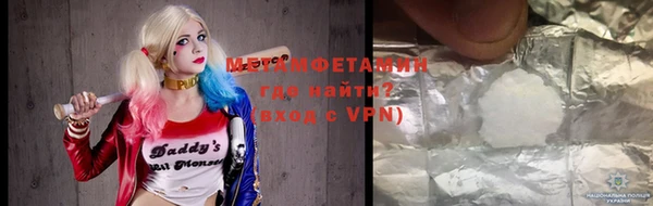 mdma Киреевск