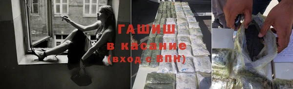mdma Киреевск