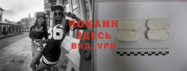 mdma Киреевск