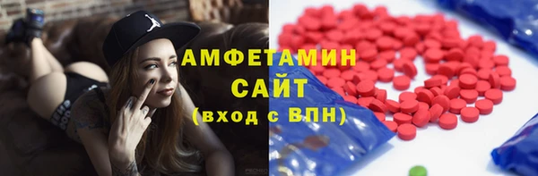 каннабис Киренск