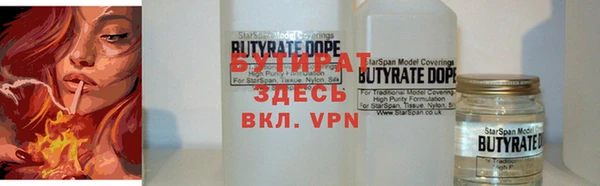 каннабис Киренск