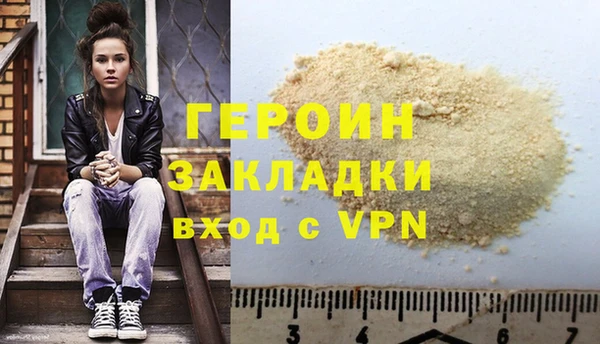 каннабис Киренск