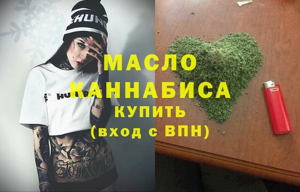 каннабис Киренск