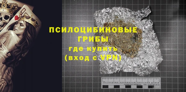 каннабис Киренск
