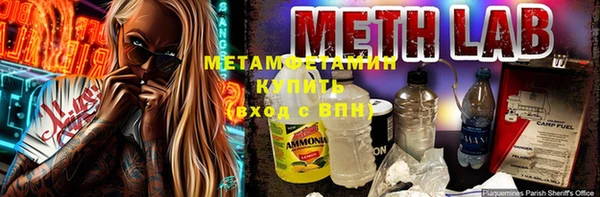 каннабис Киренск