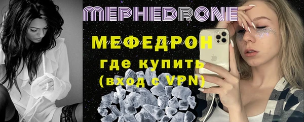 каннабис Киренск
