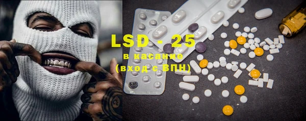 mdma Киреевск