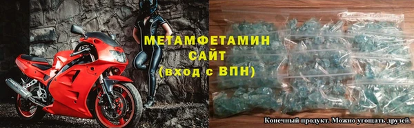 каннабис Киренск