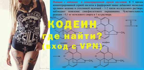 каннабис Киренск