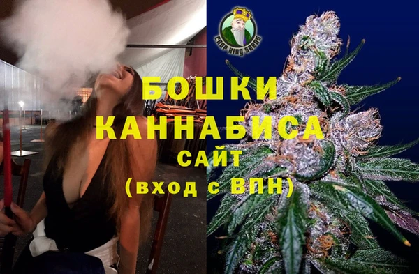 амфетамин Кинешма