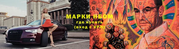 амфетамин Кинешма