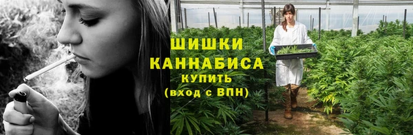mdma Киреевск