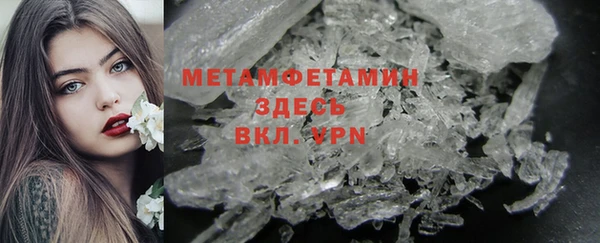 mdma Киреевск