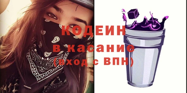 mdma Киреевск