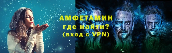 каннабис Киренск