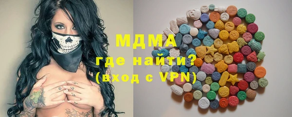 амфетамин Кинешма