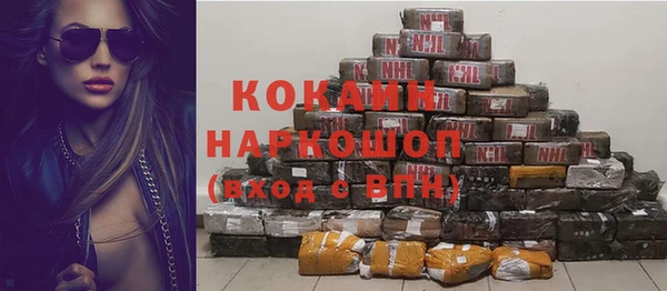 каннабис Киренск
