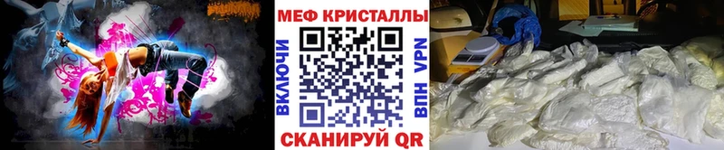 Купить закладки Карабулак МЯУ-МЯУ VHQ