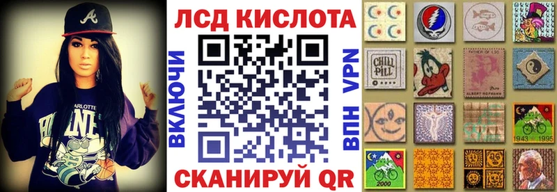Марки NBOMe 1500мкг  Купить где  Карабулак 